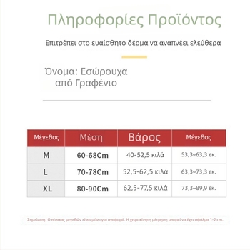 Γυναικείο εσώρουχο χωρίς ραφές από ice silk, μεσαίας μέσης, μοτίβο μαργαρίτας, τρίγωνο σλιπ, γυναικό στυλ