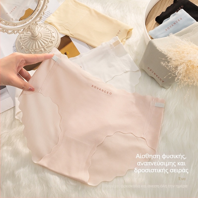 Γυναικείες εσώρουχες Ice Silk με μεσαία μέση, αναπνεύσιμες, αντιβακτηριακές, γρήγορο στέγνωμα, με βαμβακερή επένδυση