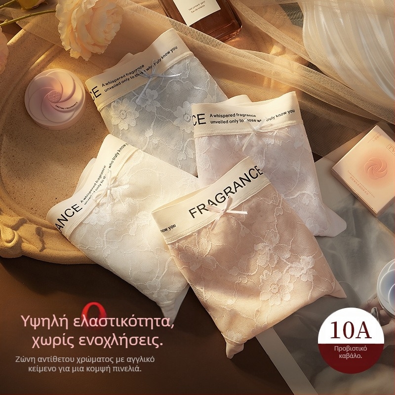 Σεξουαλικά ρετρό δαντελένια γυναικεία εσώρουχα χωρίς ραφές, αγκαλιάζουν τους γοφούς, διαπνοή και ελαστικότητα, ζακάρ πολυτελείας με επιμηκυμένο καβάλο