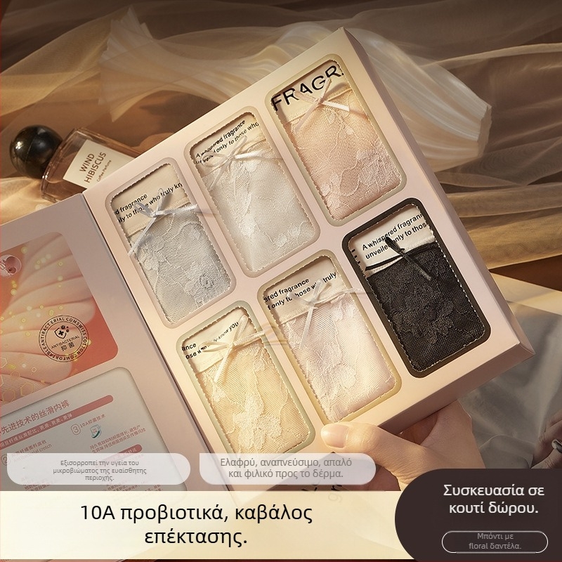 Σεξουαλικά ρετρό δαντελένια γυναικεία εσώρουχα χωρίς ραφές, αγκαλιάζουν τους γοφούς, διαπνοή και ελαστικότητα, ζακάρ πολυτελείας με επιμηκυμένο καβάλο