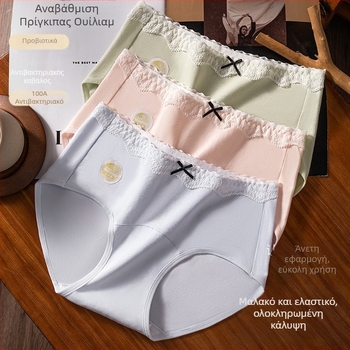 Γυναικεία βαμβακερά εσώρουχα με αντιβακτηριακή δράση, μεγάλο μέγεθος, 10A κατηγορία Α, μακρύτερος καβάλος, δαντελωτή άκρη, μεσαία μέση
