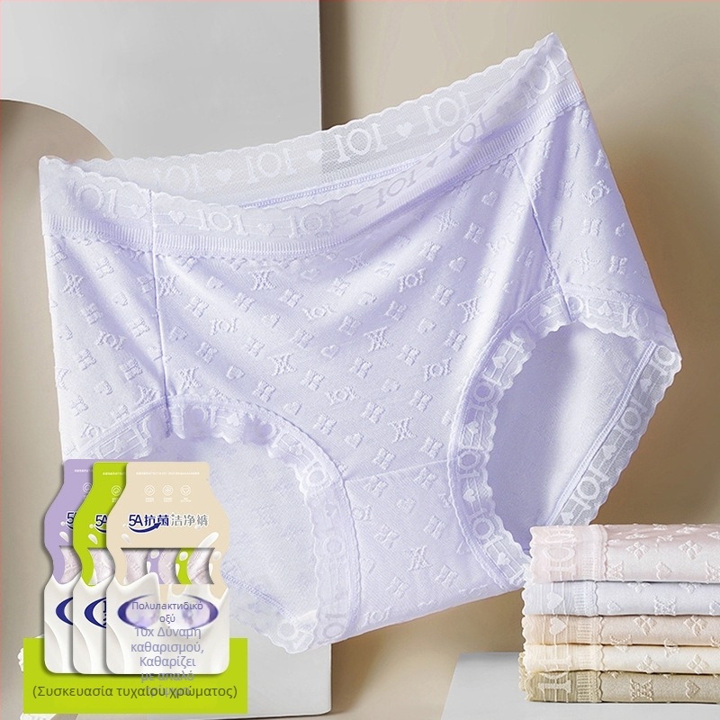 Γυναικείο εσώρουχο από ice silk με μεσαία μέση, 5A αντιβακτηριακό, χωρίς ραφές, ultra‑λεπτό, διαπνέον, γρήγορο στέγνωμα, βαμβαρένη επένδυση καβάλου, υψηλή ελαστικότητα