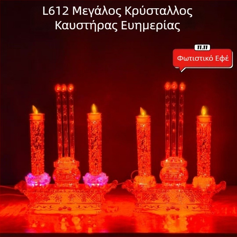 Zhenye L610/L612 Κρυστάλλινο φανάρι ευημερίας με κυματιζόμενη φλόγα, ηλεκτρικό κερί φωτισμού και θυμίαμα λωτού για το σπίτι