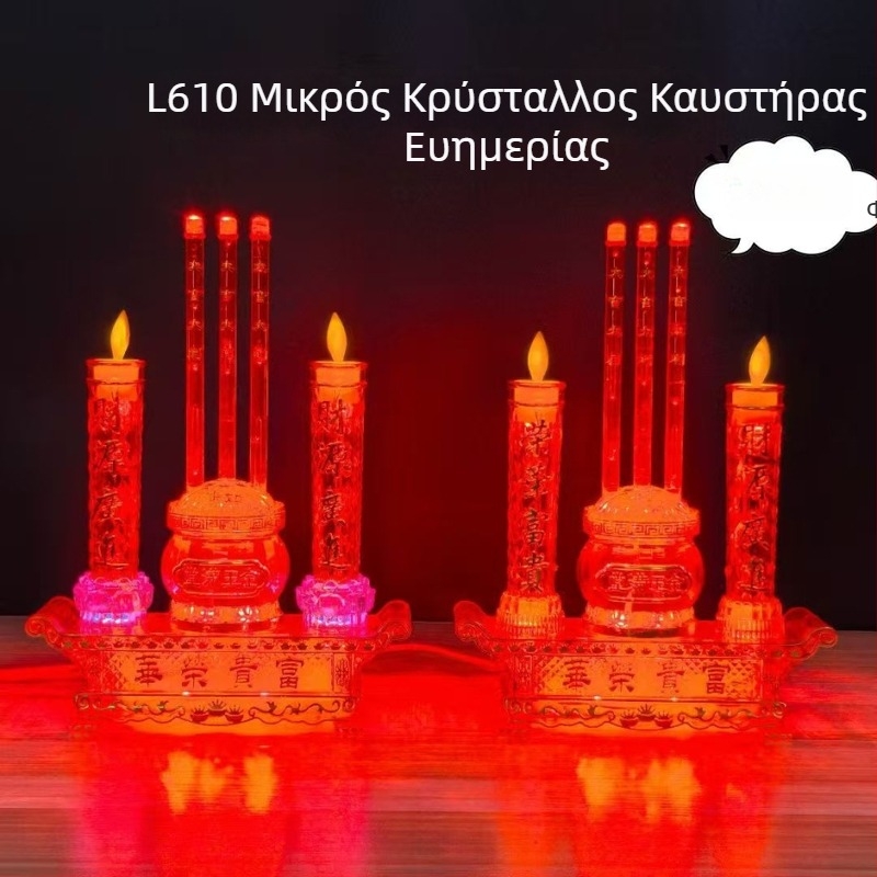 Zhenye L610/L612 Κρυστάλλινο φανάρι ευημερίας με κυματιζόμενη φλόγα, ηλεκτρικό κερί φωτισμού και θυμίαμα λωτού για το σπίτι