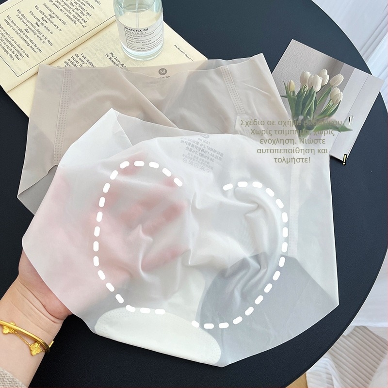Γυναικείες εσώρουχες χωρίς ραφές από ice silk, ultra-thin, 3D σχέδιο γλουτών, φυσικό αίσθημα, διαπνοή, μεσαίας μέσης, βαμβακερός καβάλος