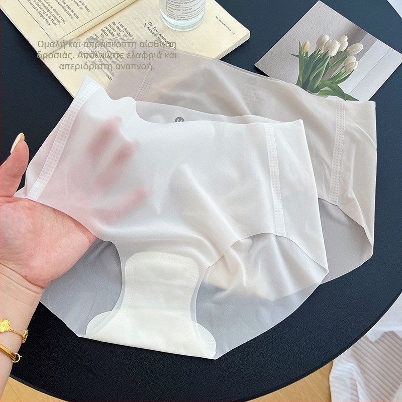 Γυναικείες εσώρουχες χωρίς ραφές από ice silk, ultra-thin, 3D σχέδιο γλουτών, φυσικό αίσθημα, διαπνοή, μεσαίας μέσης, βαμβακερός καβάλος
