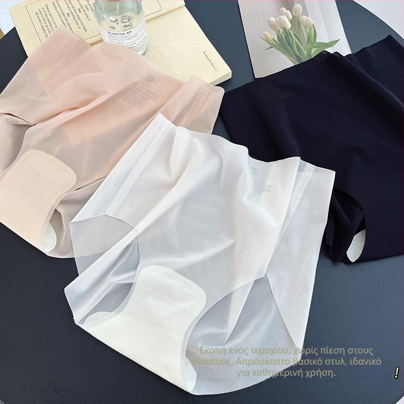 Γυναικείες εσώρουχες χωρίς ραφές από ice silk, ultra-thin, 3D σχέδιο γλουτών, φυσικό αίσθημα, διαπνοή, μεσαίας μέσης, βαμβακερός καβάλος