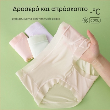 Πολύ λεπτές, ανάερες γυναικείες τριγωνικές εσώρουχες από ice silk, γρήγορο στέγνωμα, αντιβακτηριακές, μεσαίου ύψους μέση, μονόχρωμες