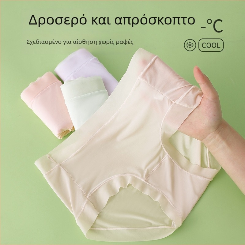 Πολύ λεπτές, ανάερες γυναικείες τριγωνικές εσώρουχες από ice silk, γρήγορο στέγνωμα, αντιβακτηριακές, μεσαίου ύψους μέση, μονόχρωμες