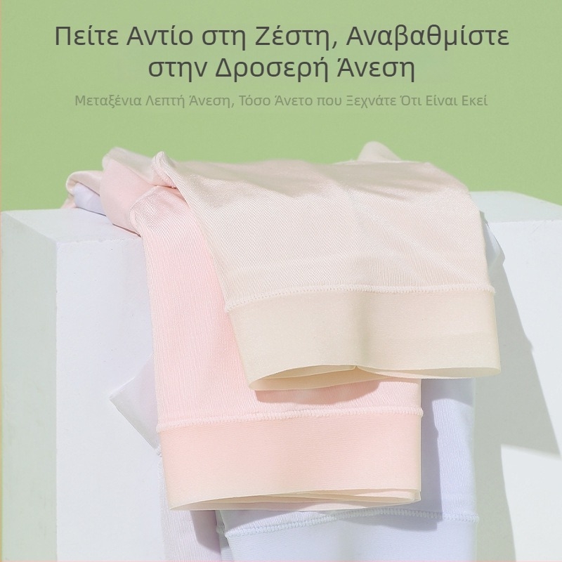 Πολύ λεπτές, ανάερες γυναικείες τριγωνικές εσώρουχες από ice silk, γρήγορο στέγνωμα, αντιβακτηριακές, μεσαίου ύψους μέση, μονόχρωμες