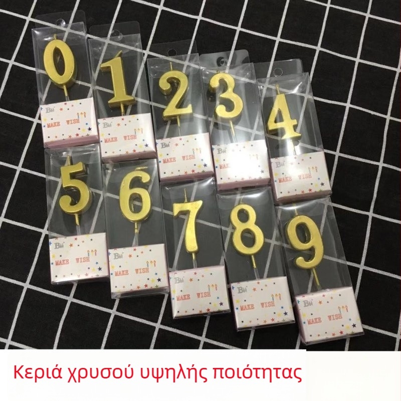Χρυσά αριθμητικά κεριά γενεθλίων για τούρτα, υψηλής ποιότητας, σε κουτί PVC, ατομικά συσκευασμένα.