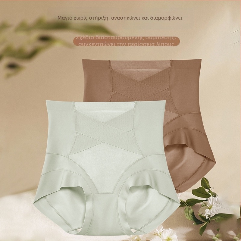 Γυναικείες εσώρουχες με ψηλή μέση από ice silk για έλεγχο της κοιλιάς, διαμορφωτικό με σταυρωτό σχέδιο, διαπνοή, μοντέλο ZS8523