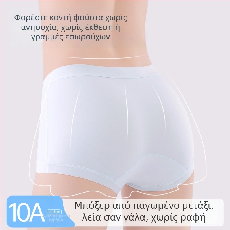 Γυναικείες boxer briefs Ice Silk με βαμβακερή επένδυση καβάλου, μεσαία μέση, αντιβακτηριακές, μακρύ μήκος (10A)
