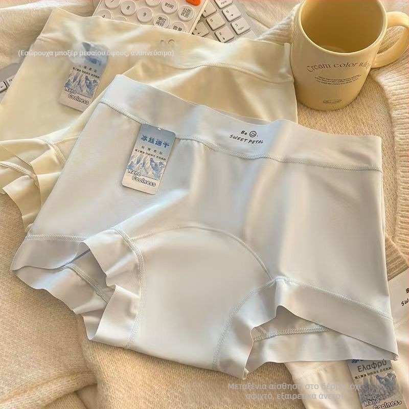 Γυναικεία εσώρουχα χωρίς ραφές από ice silk, διαπνέουσες και ελαφριές, με εσωτερική αντιβακτηριακή επένδυση στον καβάλο, μονόχρωμες