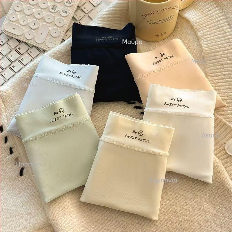 Γυναικεία εσώρουχα χωρίς ραφές από ice silk, διαπνέουσες και ελαφριές, με εσωτερική αντιβακτηριακή επένδυση στον καβάλο, μονόχρωμες