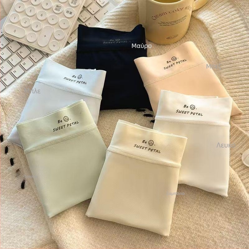 Γυναικεία εσώρουχα χωρίς ραφές από ice silk, διαπνέουσες και ελαφριές, με εσωτερική αντιβακτηριακή επένδυση στον καβάλο, μονόχρωμες