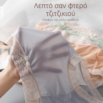 Γυναικείες δαντελένιες εσώρουχες σε ιαπωνικό στυλ, αναπνέουσες, λεπτές, μεσαίας μέσης, αντιβακτηριδιακές από Ice Silk