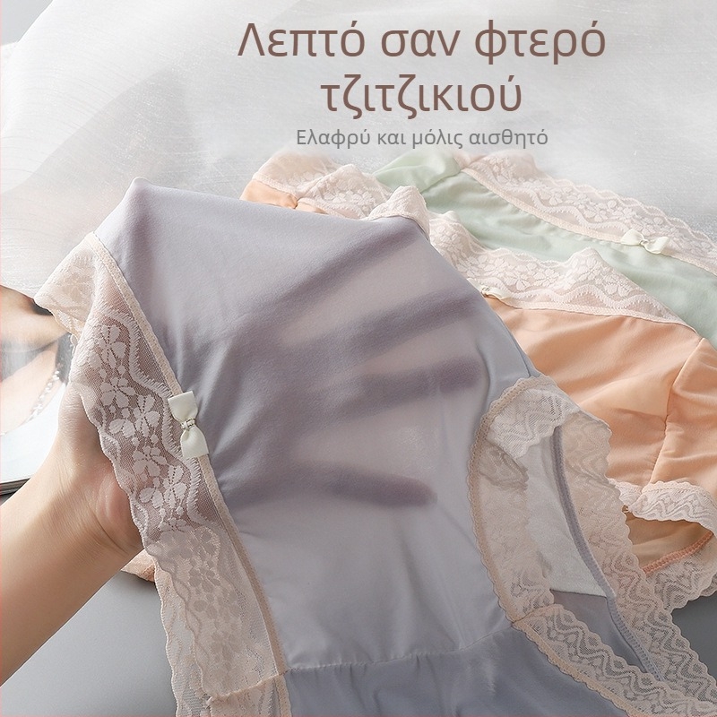 Γυναικείες δαντελένιες εσώρουχες σε ιαπωνικό στυλ, αναπνέουσες, λεπτές, μεσαίας μέσης, αντιβακτηριδιακές από Ice Silk