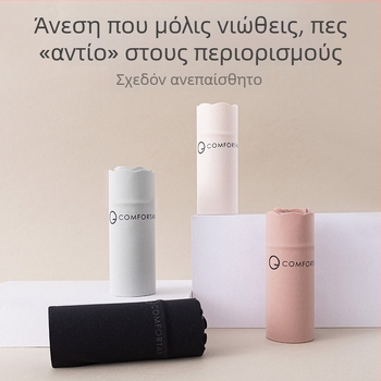 Γυναικείο εσώρουχο χωρίς ραφές από ice-silk, ελαφρύ και διαπνέον, μεσαίο ύψος μέσης, μεγάλο μέγεθος, με εκτεταμένο καβάλο, αντιβακτηριακό, σε σχήμα τριγώνου
