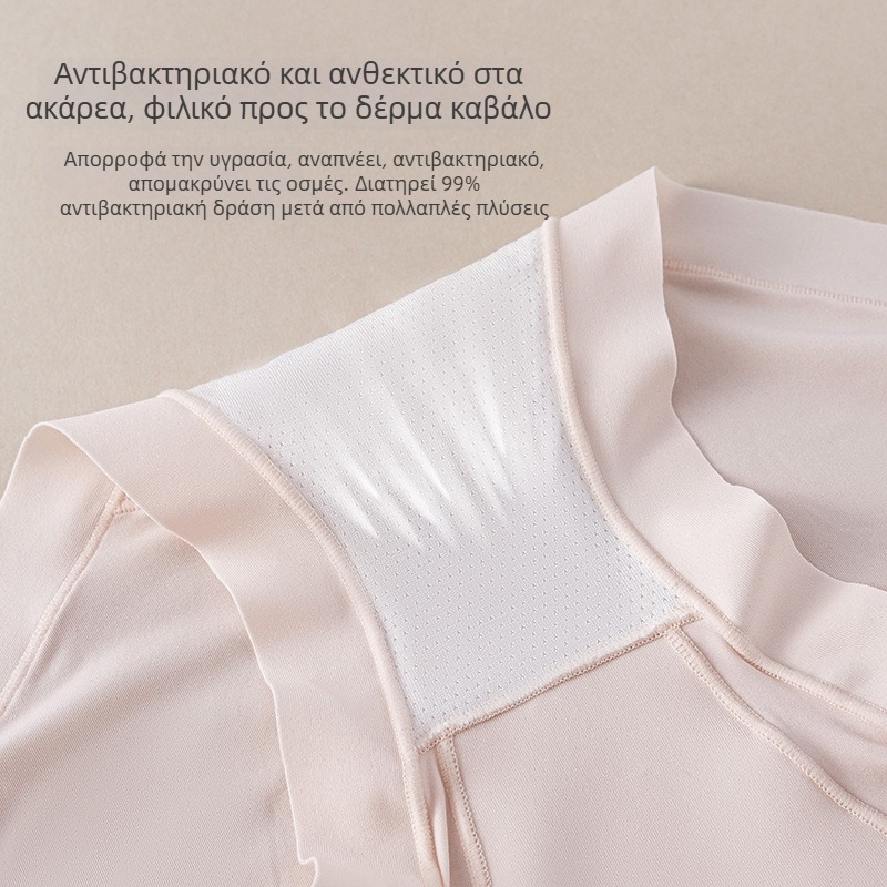 Γυναικείο εσώρουχο χωρίς ραφές από ice-silk, ελαφρύ και διαπνέον, μεσαίο ύψος μέσης, μεγάλο μέγεθος, με εκτεταμένο καβάλο, αντιβακτηριακό, σε σχήμα τριγώνου