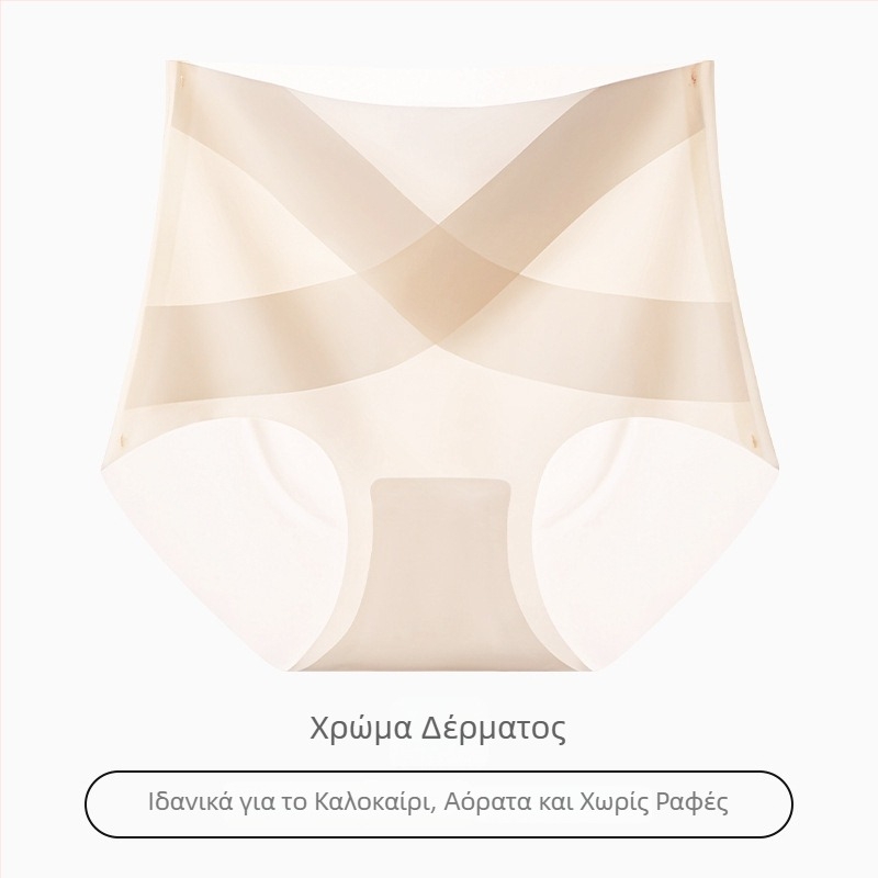 X Shapewear με Ice Silk Bandage για γυναίκες – ψηλή μέση, ανύψωση γλουτών και γράμμωση κοιλιάς, διαπνέον λεπτό ύφασμα