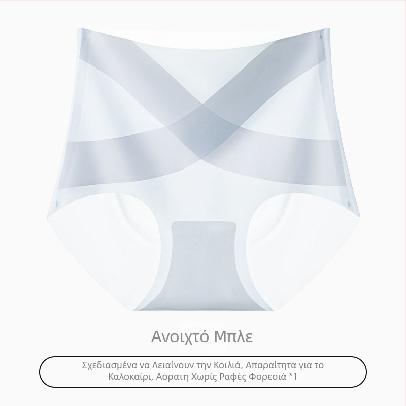 X Shapewear με Ice Silk Bandage για γυναίκες – ψηλή μέση, ανύψωση γλουτών και γράμμωση κοιλιάς, διαπνέον λεπτό ύφασμα