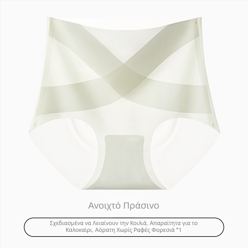 X Shapewear με Ice Silk Bandage για γυναίκες – ψηλή μέση, ανύψωση γλουτών και γράμμωση κοιλιάς, διαπνέον λεπτό ύφασμα