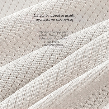 Γυναικείο εσώρουχο από ice-silk, χωρίς ραφές, κομμένο σε τριγωνικό σχήμα, λεπτό, διαπνέουσα, μεσαίας μέσης γραμμή, σε μεγέθη plus