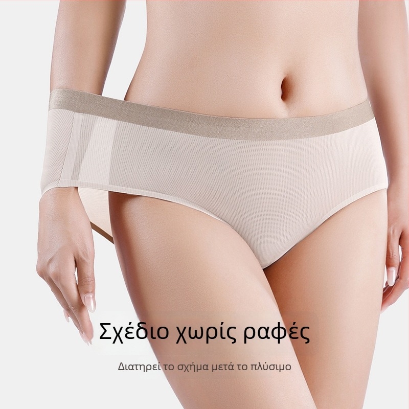 Γυναικείο εσώρουχο από ice-silk, χωρίς ραφές, κομμένο σε τριγωνικό σχήμα, λεπτό, διαπνέουσα, μεσαίας μέσης γραμμή, σε μεγέθη plus