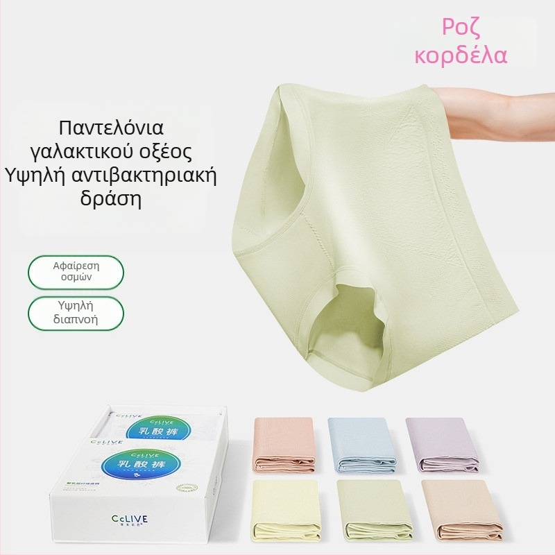 Γυναικείο εσώρουχο από νάιλον χωρίς ραφές, μεσαίας μέσης, που διαμορφώνει τη σιλουέτα, αναπνέον, αντιβακτηριακό, με βαμβακερή επένδυση στην περιοχή καβάλου