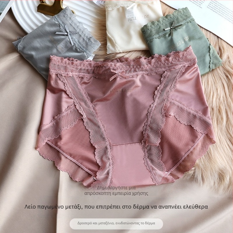 Λεπτές ice-silk γυναικείες βικίνι με γυαλιστερό φινίρισμα, μεσαίας ζώνης, δαντελωτή άκρη και βαμβακερή επένδυση καβάλου, αναπνοή