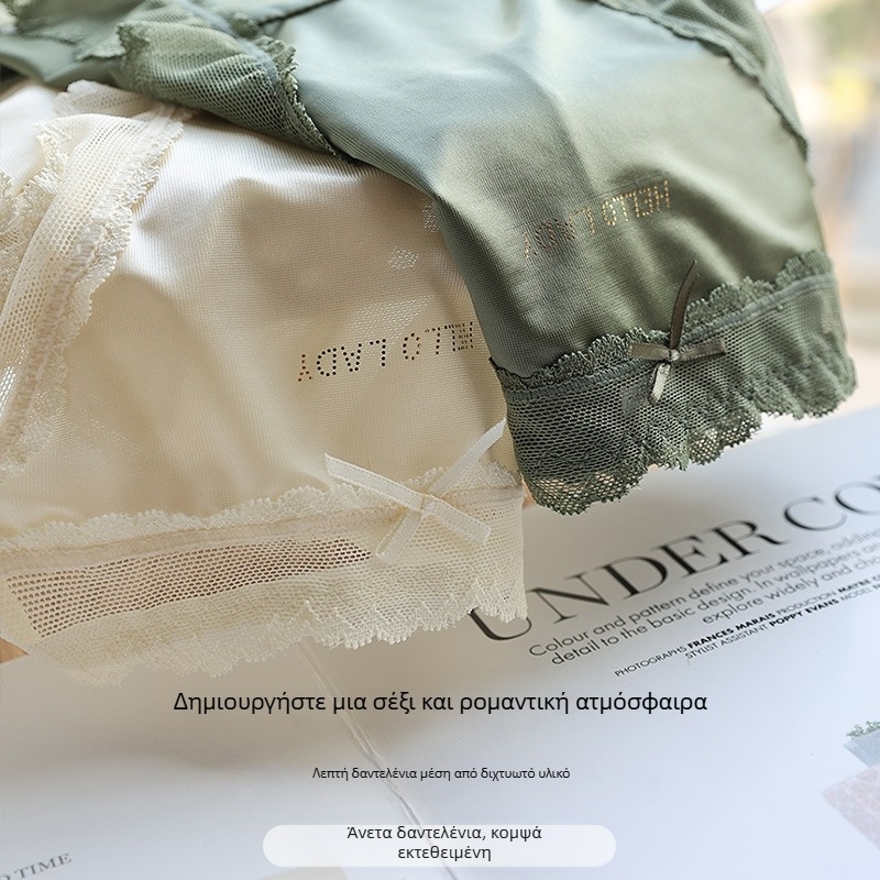 Λεπτές ice-silk γυναικείες βικίνι με γυαλιστερό φινίρισμα, μεσαίας ζώνης, δαντελωτή άκρη και βαμβακερή επένδυση καβάλου, αναπνοή