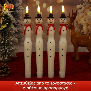Starfire LED χιονάνθρωπος με μακρύ στέλεχος — διακοσμητικό φως για γιορτές και οικιακές εκδηλώσεις