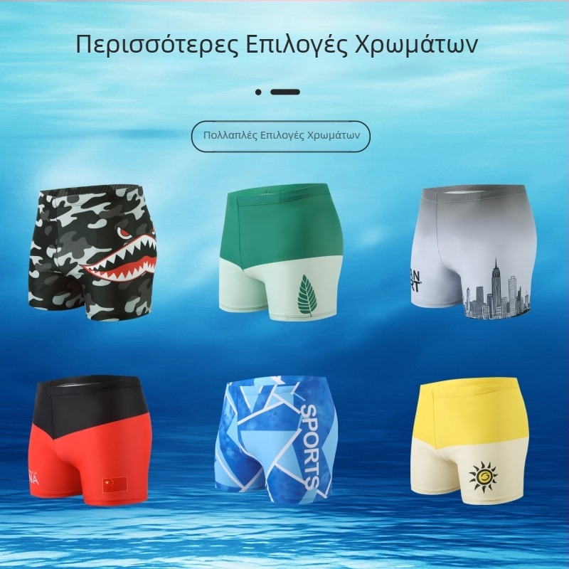 Ανδρικά μαγιό σορτς μποξερ, ενήλικοι, μεγάλο μέγεθος, μοντέλο 2025, πολυεστέρας