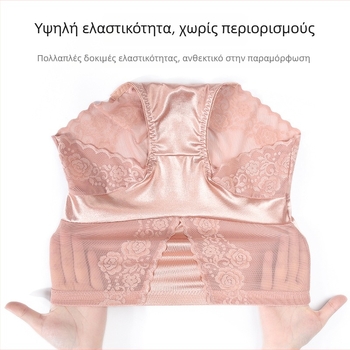 Γυναικείο εσώρουχο με ψηλή μέση, βαμβακερή επένδυση στην περιοχή των γεννητικών οργάνων, ανύψωση κοιλιάς και διαμόρφωση γοφών, δαντελωτό τελείωμα, διαπνοή και άνεση