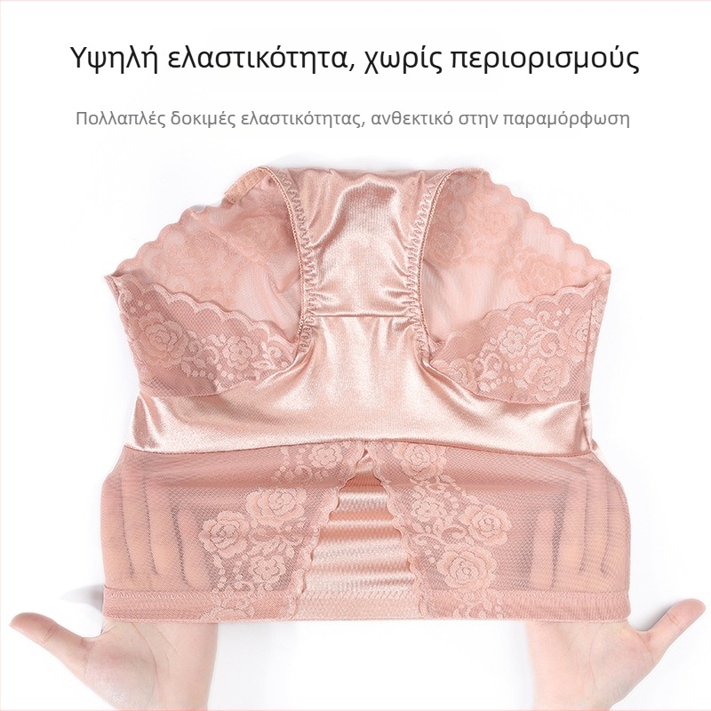 Γυναικείο εσώρουχο με ψηλή μέση, βαμβακερή επένδυση στην περιοχή των γεννητικών οργάνων, ανύψωση κοιλιάς και διαμόρφωση γοφών, δαντελωτό τελείωμα, διαπνοή και άνεση