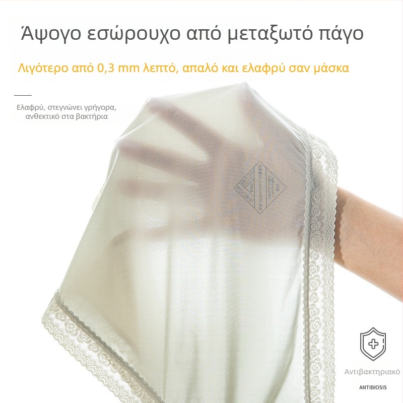Γυναικεία εσώρουχα από πλατινένιο μετάξι – δροσερό μετάξι, μεσαία μέση, γρήγορο στέγνωμα, διαπνοή, ανύψωση γλουτών