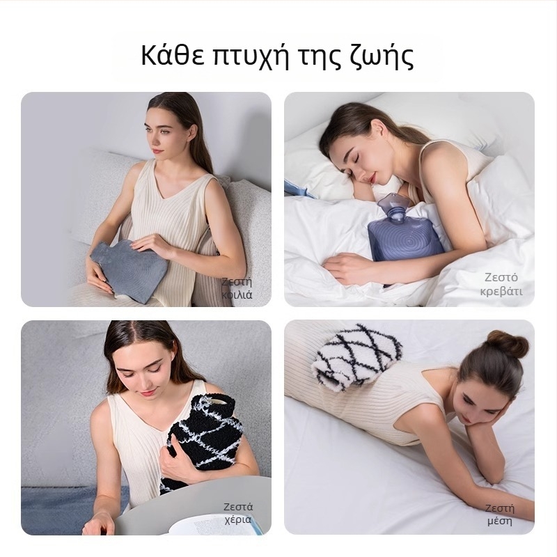 Διάφανη μεγάλη επαναγεμιζόμενη φιάλη ζεστού νερού για ζεστές συμπιέσεις, θέρμανση της κοιλιάς και θέρμανση χεριών, παχύτερη και ανθεκτική σε εκρήξεις