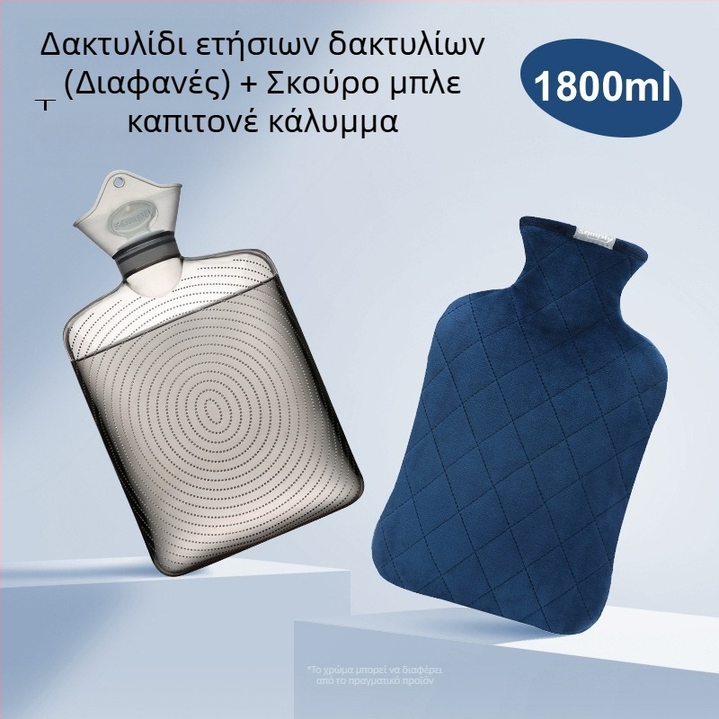 Διάφανη μεγάλη επαναγεμιζόμενη φιάλη ζεστού νερού για ζεστές συμπιέσεις, θέρμανση της κοιλιάς και θέρμανση χεριών, παχύτερη και ανθεκτική σε εκρήξεις
