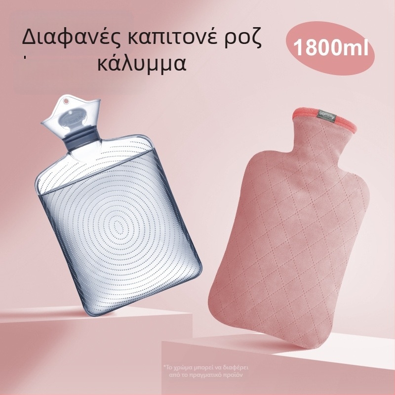 Διάφανη μεγάλη επαναγεμιζόμενη φιάλη ζεστού νερού για ζεστές συμπιέσεις, θέρμανση της κοιλιάς και θέρμανση χεριών, παχύτερη και ανθεκτική σε εκρήξεις