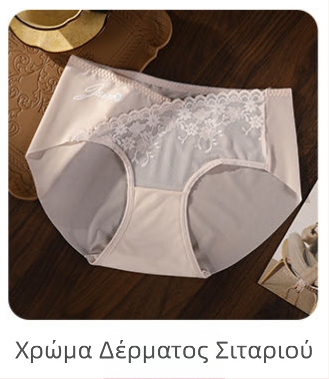 Γυναικείο εσώρουχο Ice Silk, μεγάλο μέγεθος, άνετο, χωρίς ραφές, ανυψώνει τους γλουτούς, διαπνέον, σεξουαλικό, μεσαία μέση, δαντελωτή με φλοράλ σχέδιο, επένδυση καβάλου από μετάξι Mulberry