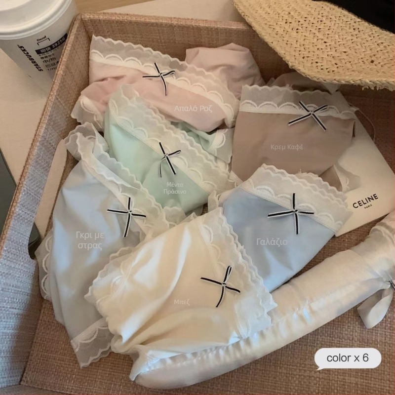 Γυναικείο καλοκαιρινό εσώρουχο cream απόχρωση, ultrathin nude-feel, Ice Silk ύφασμα, με βαμβακερή επένδυση, κυματιστή άκρη, αναπνέει, χωρίς ορατές ραφές