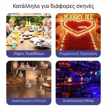 Mingbo LED κεριά διακόσμησης σε στήλη, για γάμους και ξενοδοχειακές εκδηλώσεις
