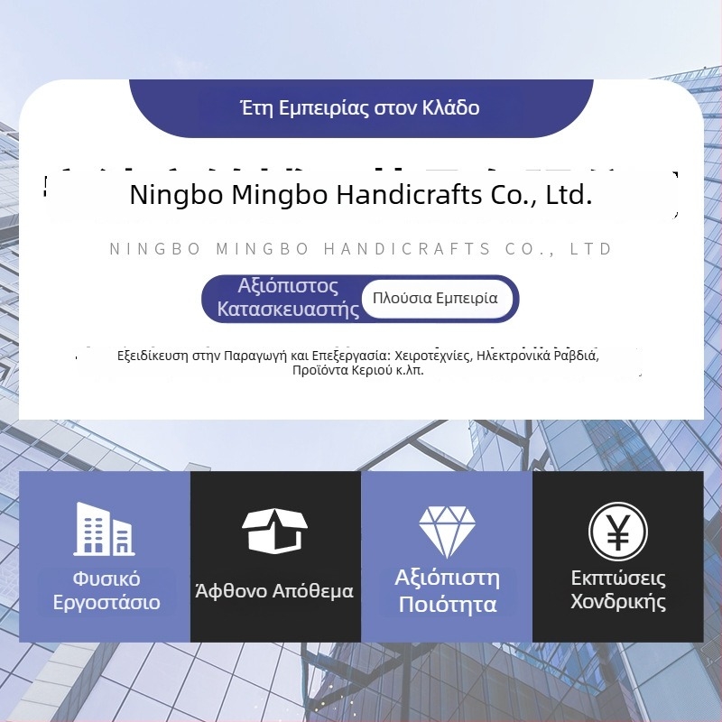 Mingbo LED κεριά διακόσμησης σε στήλη, για γάμους και ξενοδοχειακές εκδηλώσεις