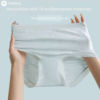 Δαντελένια γυναικεία εσώρουχα, αναπνέοντα, ανάγλυφος σχεδιασμός από ice silk, μεγάλος σε μέγεθος, ελαφρύ καλοκαιρινό στυλ, αντιβακτηριακή επένδυση από μαλμπέρυ μεταξωτό
