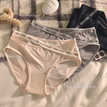 Ice Silk γυναικείο εσώρουχο με μεσαία μέση και λεπτομέρεια λουρίδας με γράμματα