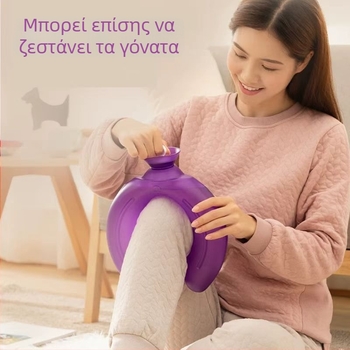 Φιάλη ζεστού νερού σε σχήμα U για θεραπεία αυχένα, θερμαντικό μαξιλαράκι για ώμους και αυχένα, γεμάτη με νερό, ανθεκτικό σε έκρηξη, παχύτερο
