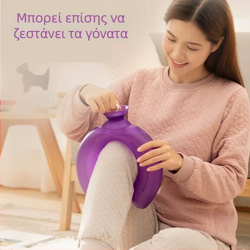 Φιάλη ζεστού νερού σε σχήμα U για θεραπεία αυχένα, θερμαντικό μαξιλαράκι για ώμους και αυχένα, γεμάτη με νερό, ανθεκτικό σε έκρηξη, παχύτερο
