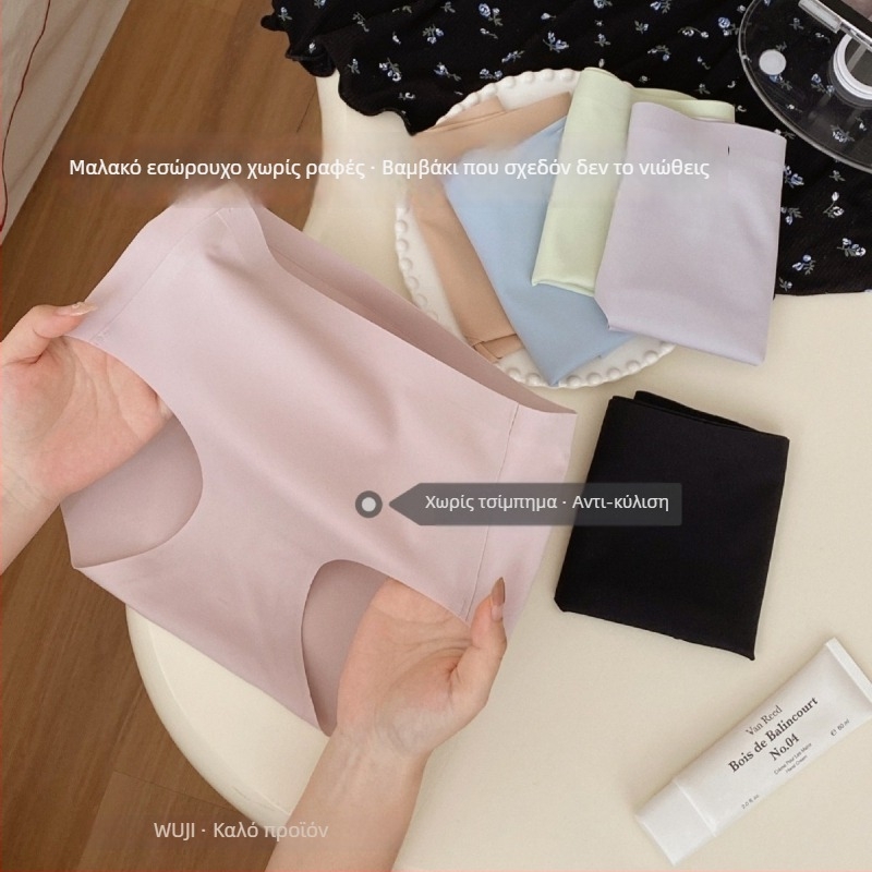 Ice Silk γυναικείες σλιπ με γρήγορο στέγνωμα, διαπνοή, ανύψωση γλουτών, έλεγχο κοιλιάς, μεσαία μέση, λεπτό σχέδιο