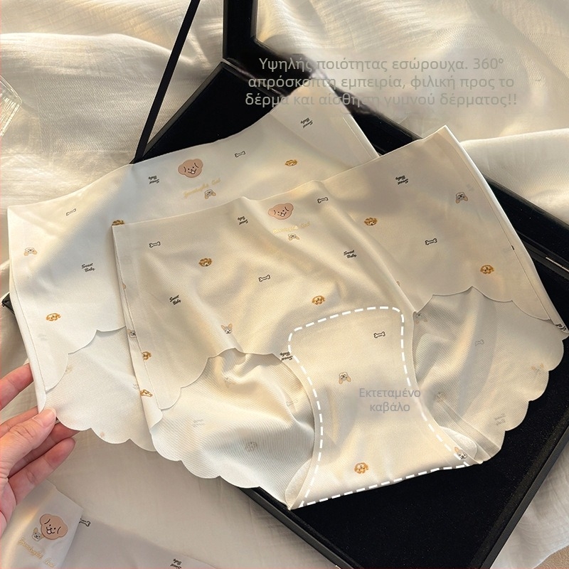 10A εσώρουχα για κορίτσια από Ice Silk, χωρίς ραφές, μεσαία μέση, γρήγορο στέγνωμα, σχέδιο σκύλου